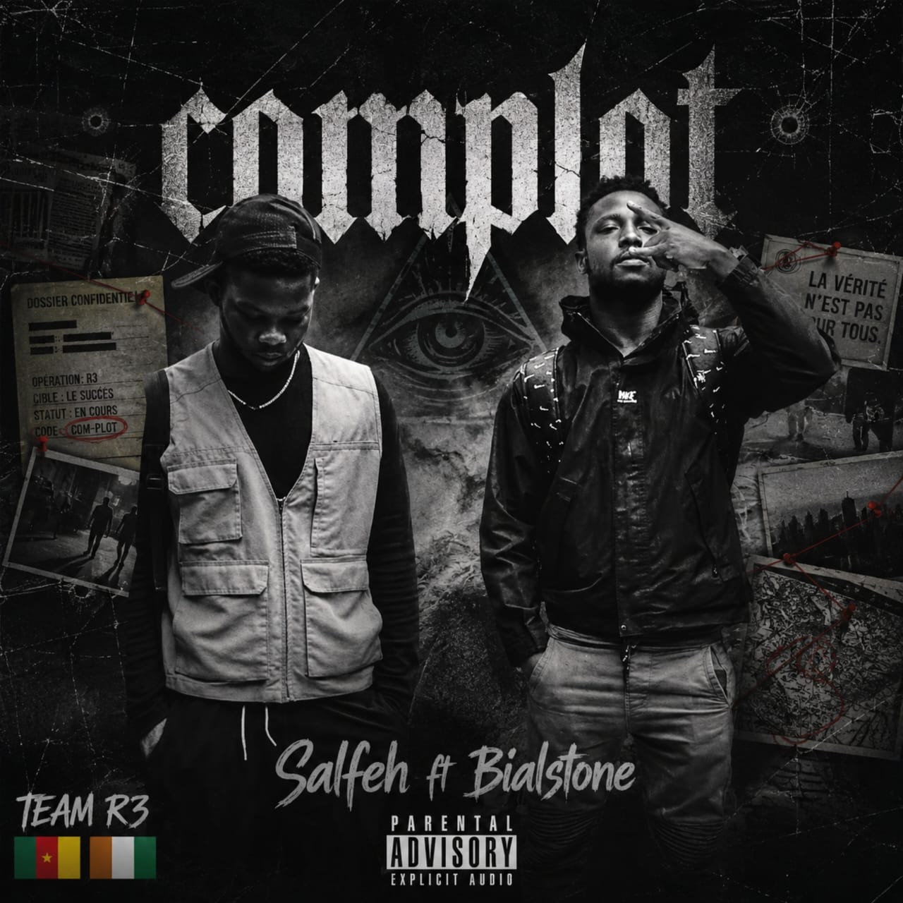 Complot
